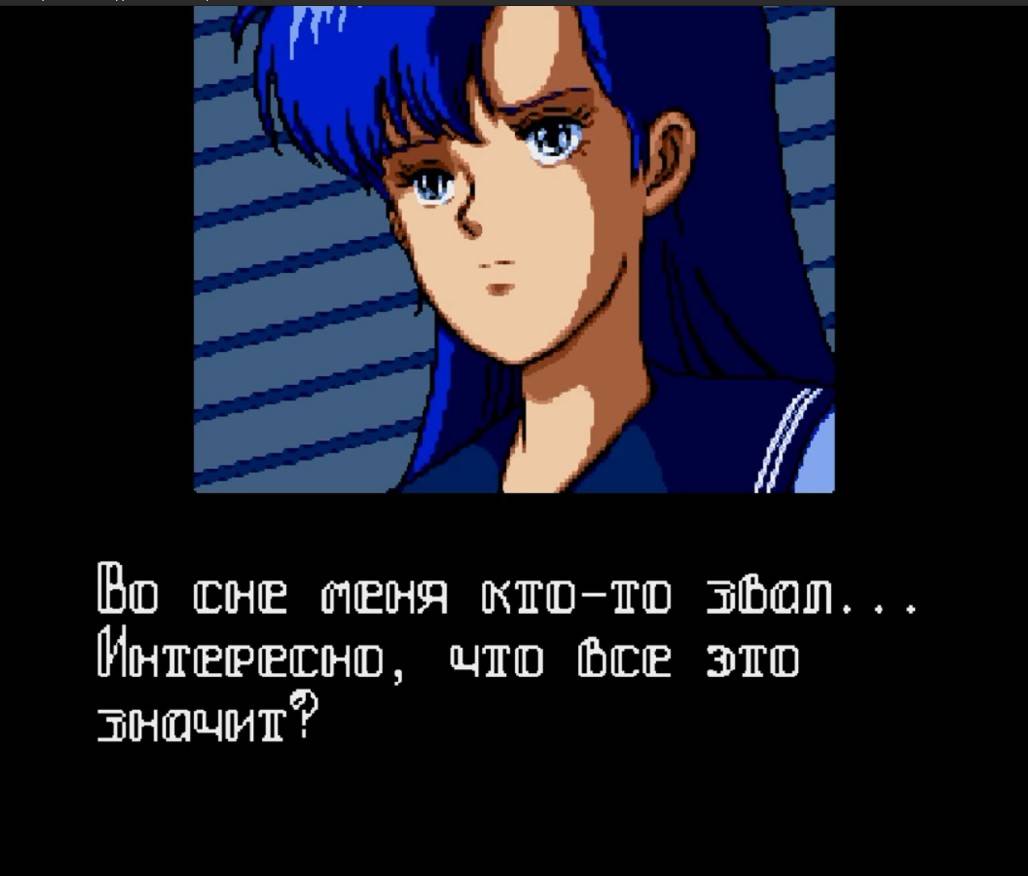 Valis The Fantasm Soldier - геймплей игры Sega Mega Drive\Genesis
